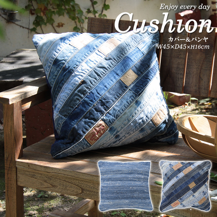 �N�b�V���� �f�j�� �N�b�V���� 45cm ���B���e�[�W ������� ���킢�� �N�b�V���� �k�� �p�b�`���[�N �v���[���g �A�E�g�h�A �{�v ���U�[ TTC-331A/B (AZ) ����