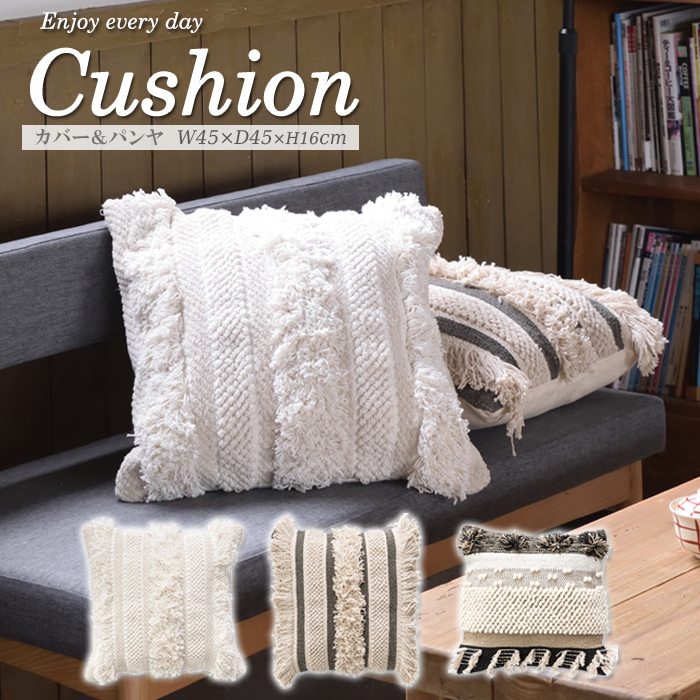 �N�b�V���� ������� 45cm �N�b�V���� ��l���� �N�b�V���� �k�� �t�����W�t ��҂ݕ�  ���C�� ���]�[�g ���킢�� �L�����v �A�E�g�h�A  TTC-347 (AZ) ����