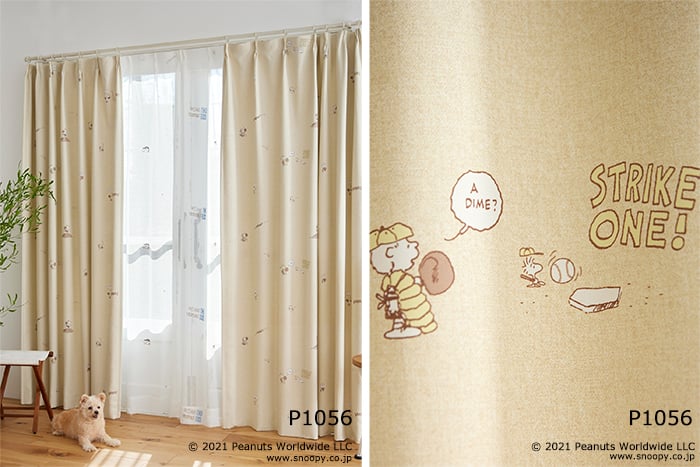 カーテン キャラクター デザインカーテン 洗える 遮光 日本製 スヌーピー ピーナッツ おしゃれ 幅100×丈260cm以内でサイズオーダー ベストフォーメーション (S)｜youai｜08