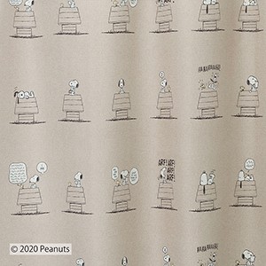 キャラクター デザインカーテン 洗える 遮光 日本製 スヌーピー ピーナッツ おしゃれ 幅100×丈...