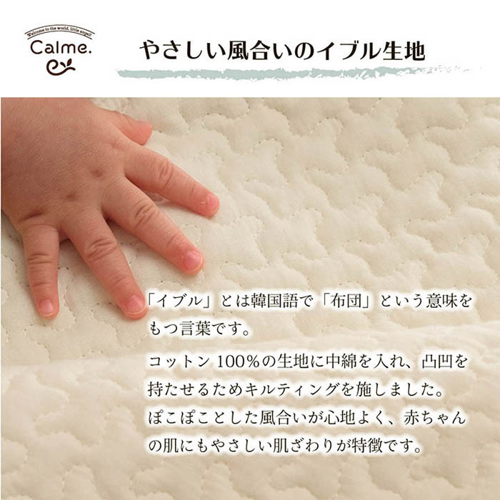 インナーソフトボックス 02 300 ブラック - ハクバ写真産業