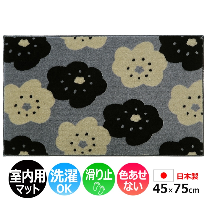 փ}bg   k 􂦂 }bg Lb` p  45×75cm ~ { 킢 ԕ POP SOUESOU  قق (R) V |Cgp