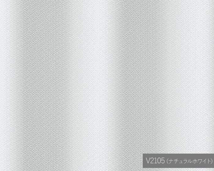 デザイン レースカーテン 洗える 薄地カーテン レース ボイル 日本製 丸洗い DESIGN LIFE デザインライフ 幅100×丈260cm以内でオーダー セドレ (S) V2105｜youai｜02
