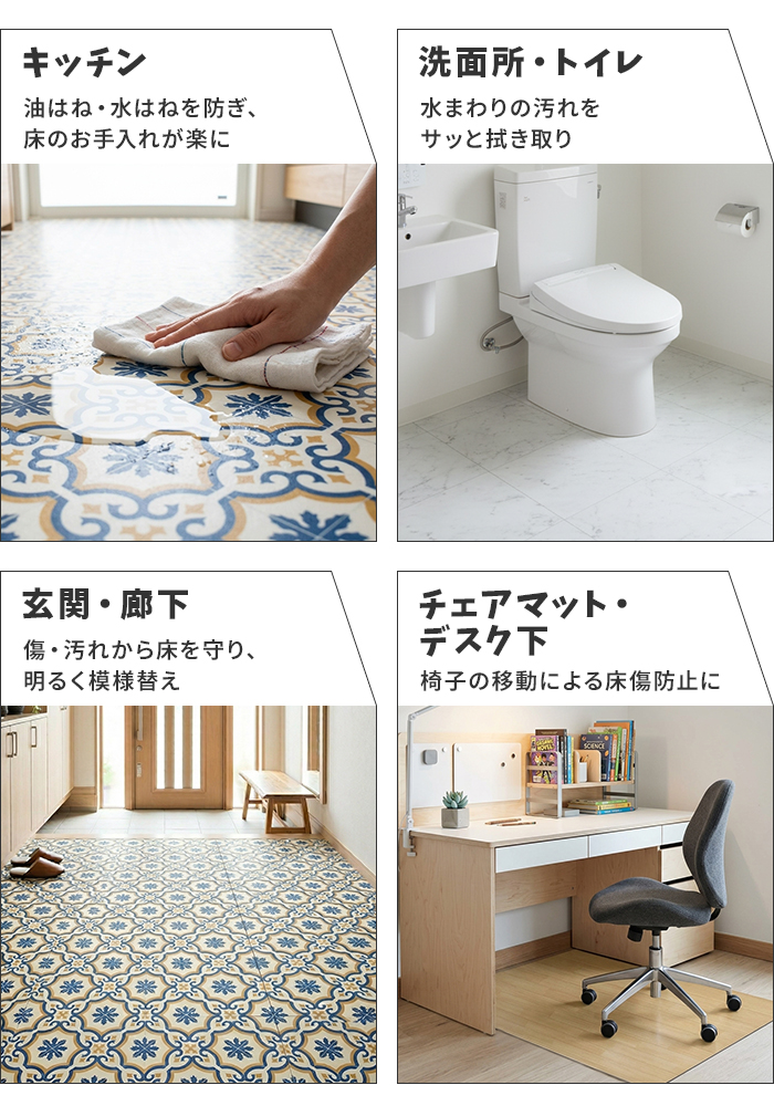 クッションシート (Y) 約61cm幅×1m単位で切り売り (1mあたり クッションシート (Y) 約61cm幅×1m単位で切り売り (1mあたり