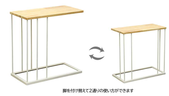 サイドテーブル 北欧 おしゃれ 机 ソファテーブル スリム デスク 組み立て式 省スペース 約幅60×奥行30×高さ60cm 2wayソファサイドテーブル HAK-SST (R)｜youai｜03