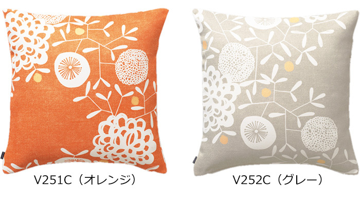 スミノエ デザイン クッションカバー 北欧テイスト 日本製 DESIGN LIFE