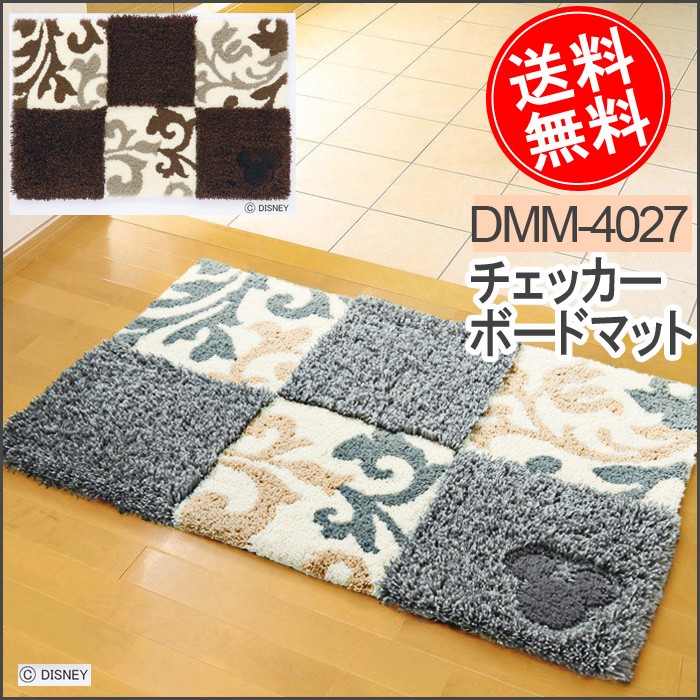 スミノエ DISNEY デザインマット ミッキー 約50×80cm DMM-4027