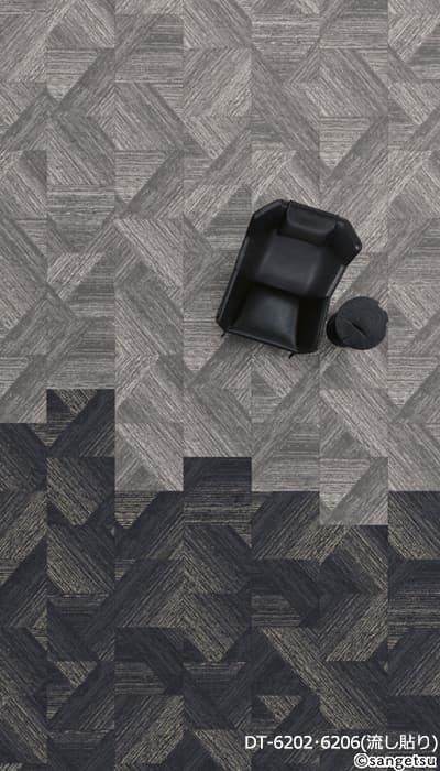 サンゲツタイルカーペット shaw contract 床材 カーペット パネルカーペット マット 約61×61cm 1枚 DT-6200 ジオグラフィック(R) Overseas｜youai｜11