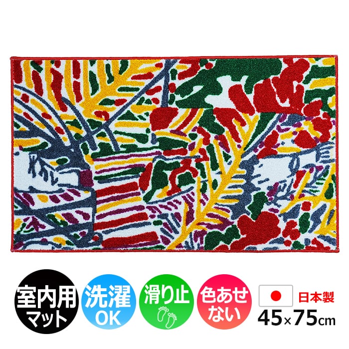 փ}bg   k 􂦂 }bg Lb` p  45×75cm |bv Jt 킢 ~ { iracchi T01 (R) V