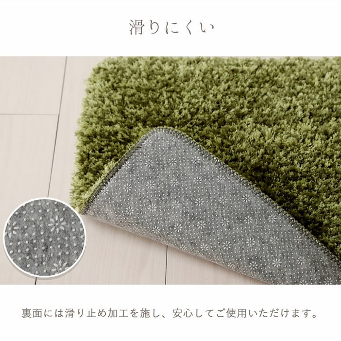 スクエアマット シャギーマット 韓国風マット ふかふか 190cm 149 イケヒコ 玄関マット シャギー マット 室内 ふんわり ふかふか