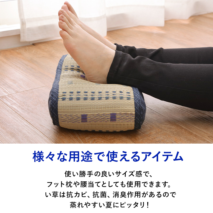 ポルコ ウェーブ枕