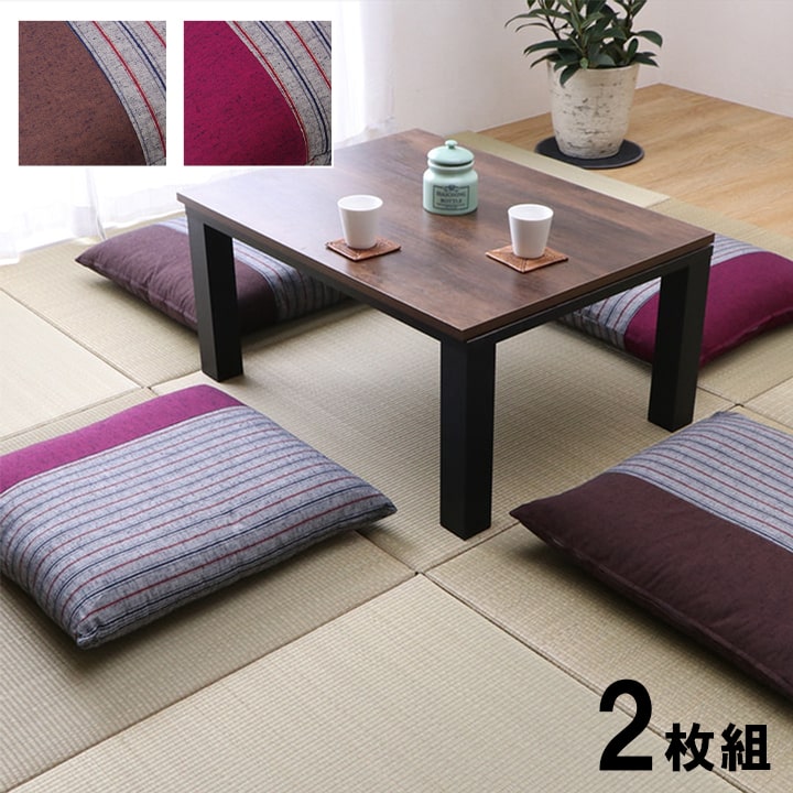 �}�� ���z�c (I) ���z�c ���唻 ��100% ���{�� �w�}��x ��55cn×59cm 2���g