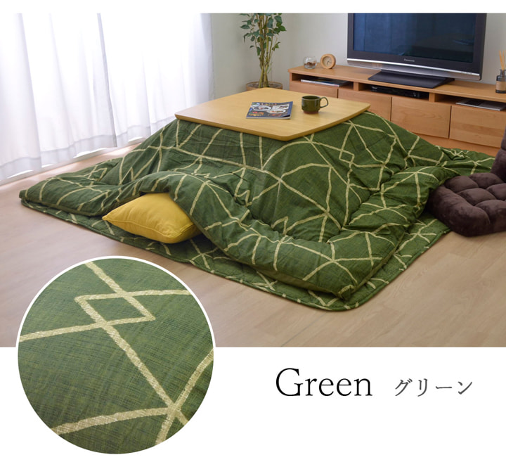 イケヒコ フォルム 掛敷セット (I) こたつ布団 正方形 シンプル 幾何柄