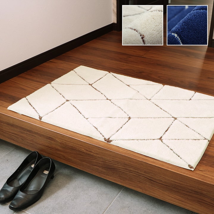 �O���[�X (I) ���փ}�b�g �ւ���ɂ��� �e�͐� ��55×85cm �V���v�� �􉽕� �R�ۖh�L �l�C�r�[