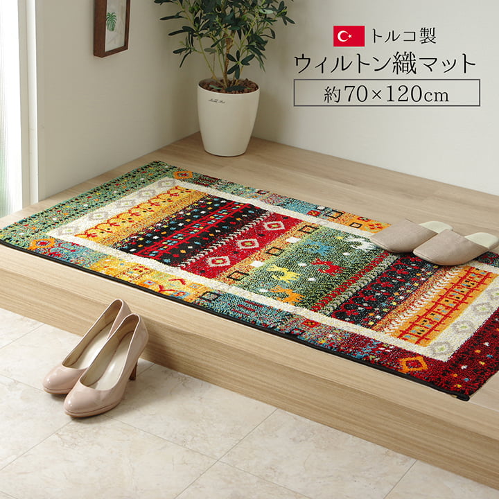 �v���e���A ���փ}�b�g (I) ���� �}�b�g �g���R �E�B���g�� �D�� ��70×120cm �R�ۖh�L ���L �ւ���ɂ��� �M���x