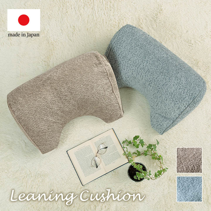 ���N�[�T ��肩���� (I) �N�b�V���� ��肩���� �w���� ���낮 �V���v�� ���Y ���{�� ��55×35×25cm