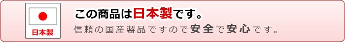 カーペット 滑り止め付き 手洗いOK 洗える 吸着 タイルカーペット 階段マット 同色9枚入り 持ち運びやすい29.5cm角×9枚 (Y) 日本製