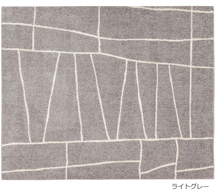 日本製ラグマット prevell プレーベル ジオーニ 約 130×190cm 北欧 おしゃれ ライン デザインラグ 裏面不織布 ホットカーペット対応 ラグ カーペット 絨毯｜youai｜07