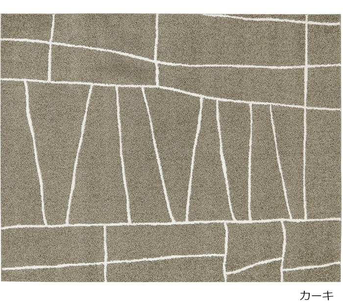 日本製ラグマット prevell プレーベル ジオーニ 約 130×190cm 北欧 おしゃれ ライン デザインラグ 裏面不織布 ホットカーペット対応 ラグ カーペット 絨毯｜youai｜09