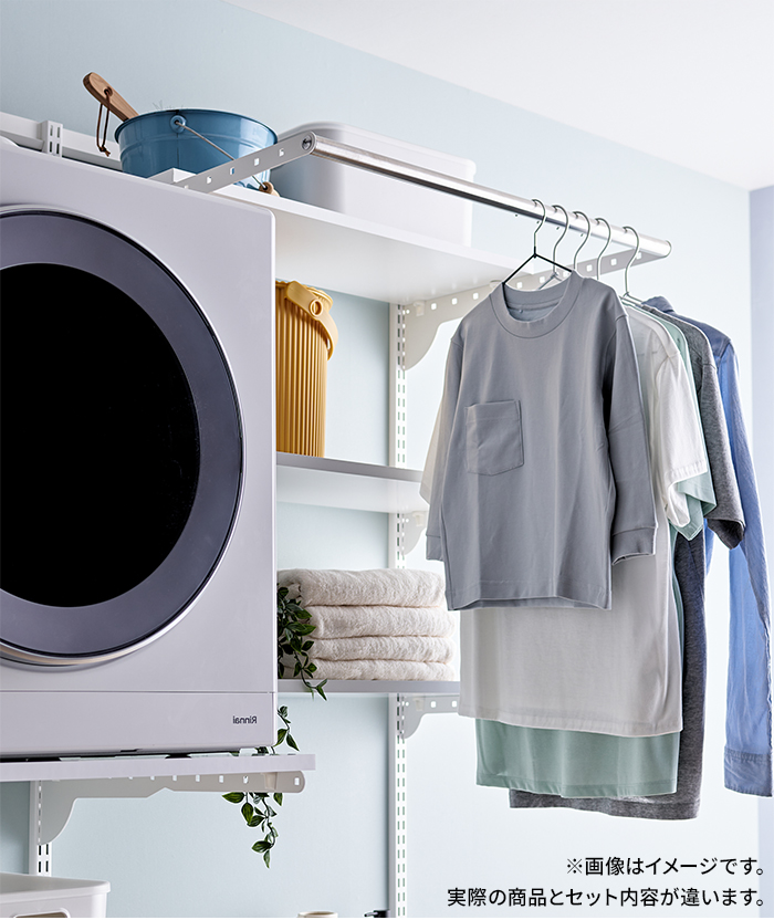 乾太くん 専用台 かんたくん乾燥機 台 壁付け 耐荷重 リフォーム DIY