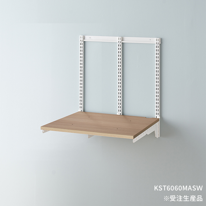 乾太くん 専用台 かんたくん乾燥機 台 壁付け 耐荷重 リフォーム DIY