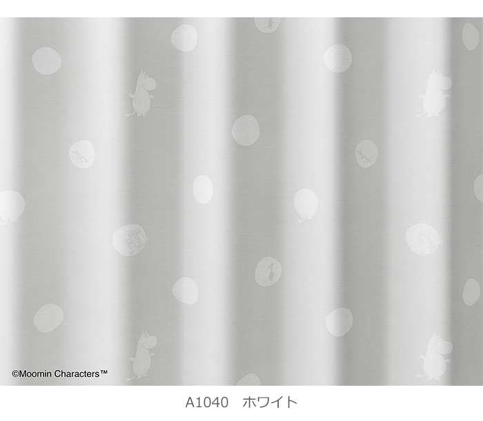 カーテン レース 北欧 ムーミン 洗える おしゃれ かわいい キャラクター 日本製 MOOMIN 既製サイズ 約幅100×丈133cm おしりドットボイル A1040 (S)｜youai｜02