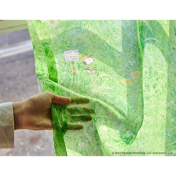 レースカーテン キャラクター デザインカーテン 洗える 日本製 スヌーピー ピーナッツ おしゃれ 既製サイズ 約幅100×丈133cm