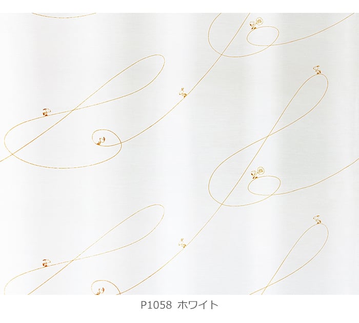 レースカーテン キャラクター デザインカーテン 洗える 日本製 スヌーピー ピーナッツ 幅300×丈260cm以内でサイズオーダー P1058 ジークレフボイル (S)｜youai｜02