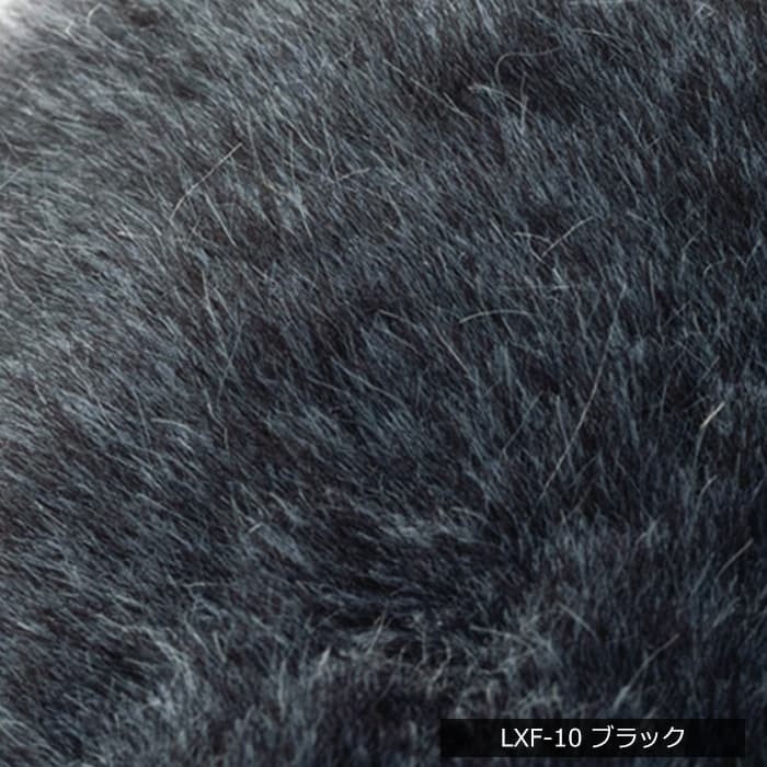 スミノエ ラグ ラグマット カーペット 6畳 おしゃれ フェイクファー 抗