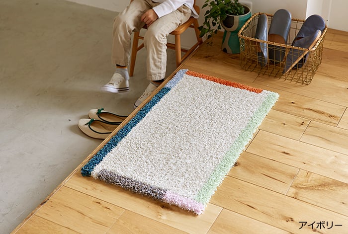 スミノエ 玄関マット 北欧 マット ラグ 防ダニ 滑り止め 日本製 玄関