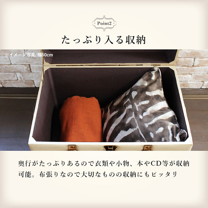 HAGiHARA（萩原） 椅子 スツール トランク型 おしゃれ イス チェア