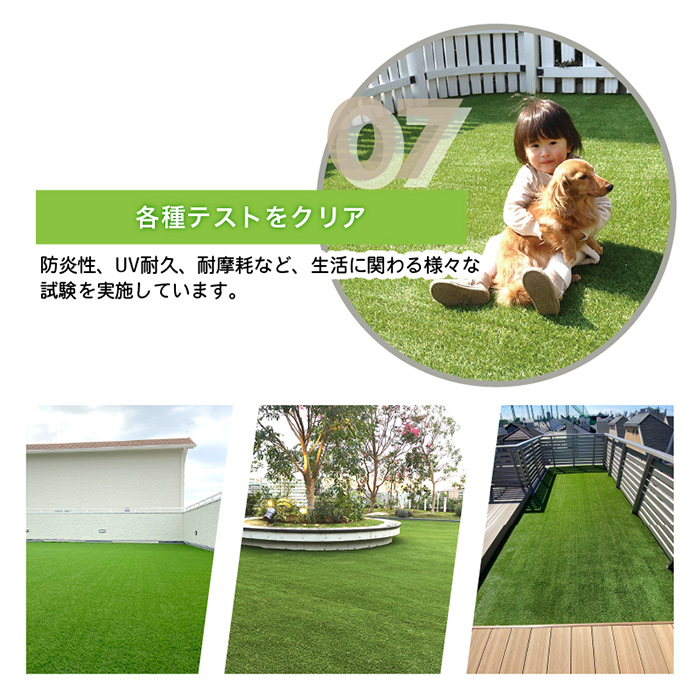 人工芝 10m ロール グリーン 芝生シート 防草シート不要 不織布 緑化