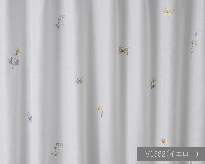 デザインレースカーテン 洗える 薄地カーテン 日本製 DESIGN LIFE