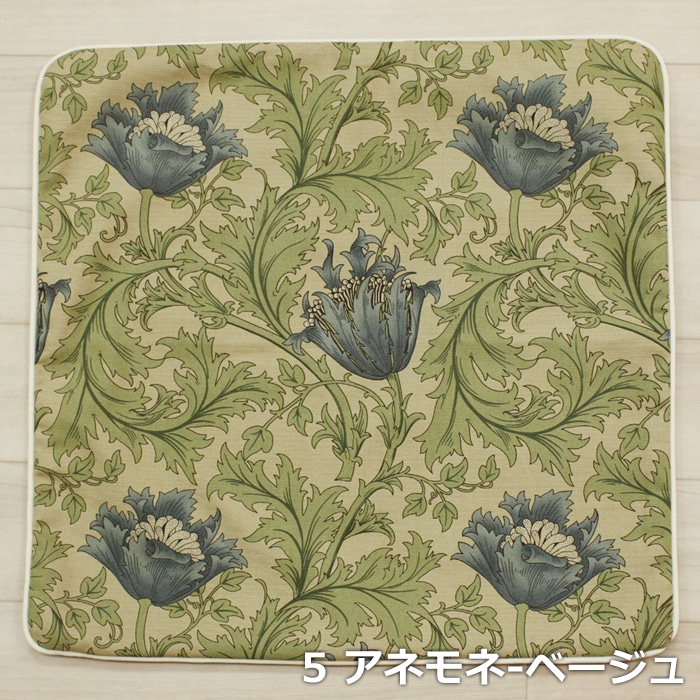 パイピング付 クッションカバー 45×45cm モリス柄 手作り カバー