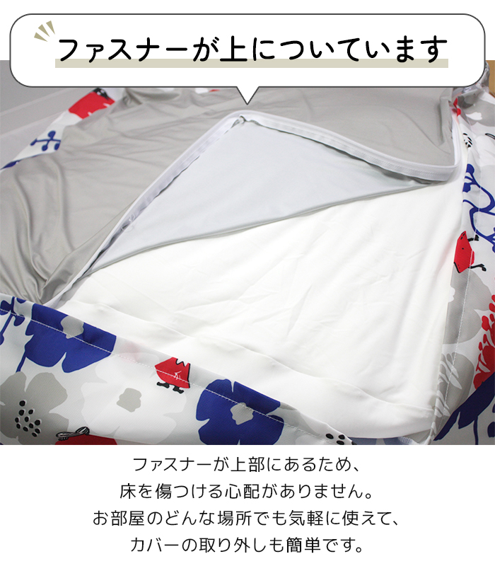 ムーミン ビーズクッション ソファ ビーズ クッション 一人用 キューブ