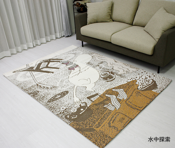 ムーミン ラグ ラグマット おしゃれ カーペット かわいい ゴブラン織り