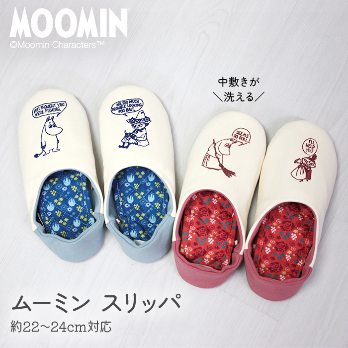 [~ Xbp l  fB[X   k MOOMIN ~􂦂 22`24cmΉ [~Ƃׂ / g~CƂׂ (Y)