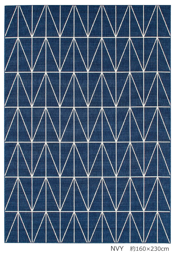 幾何柄ラグマット prevell プレーベル ネオ 約 133×195cm ホットカーペット対応 輸入 シンプル 四角形 長方形 北欧 ウィルトン織 ラグ カーペット 絨毯｜youai｜07