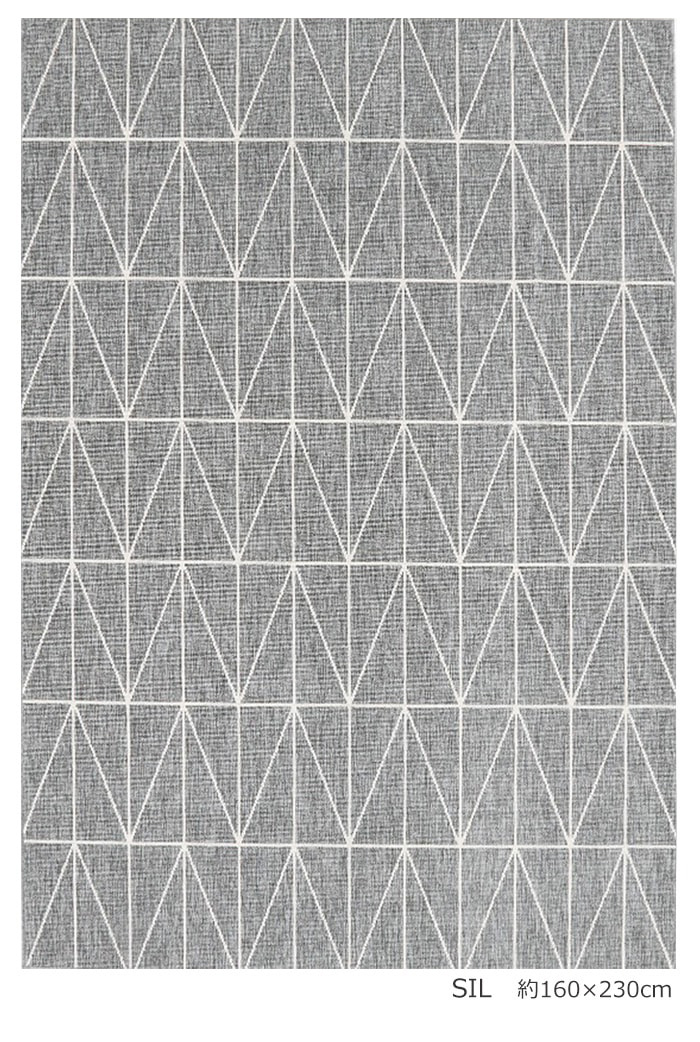 幾何柄ラグマット prevell プレーベル ネオ 約 133×195cm ホットカーペット対応 輸入 シンプル 四角形 長方形 北欧 ウィルトン織 ラグ カーペット 絨毯｜youai｜08