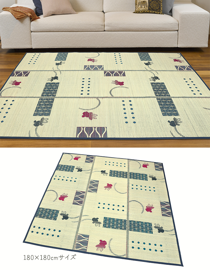 大島屋 い草 ラグ マット 約180×240cm い草ラグ 金魚涼み (O) 夏 イ草