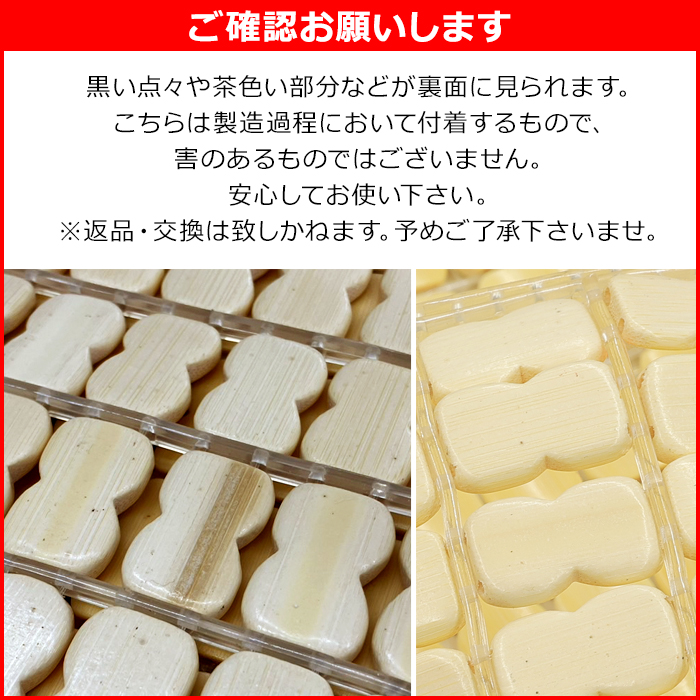 大島屋 竹 シーツ 冷感 シングル セミダブル バンブー 竹製 竹繊維