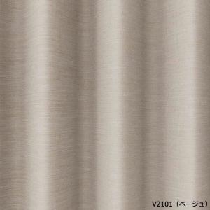 デザインカーテン 洗える 厚地カーテン 形状記憶 遮光2級 日本製 タッセル付き DESIGN LI...