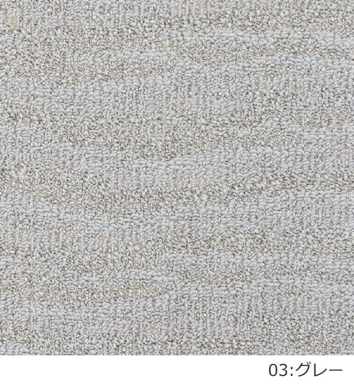 ラグ ラグマット 絨毯 日本製 カーペット 北欧 デザイン 防ダニ 抗菌 prevell プレーベル ポート 江戸間12畳 約352×522cm  12帖 12畳 十二畳 引っ越し 新生活