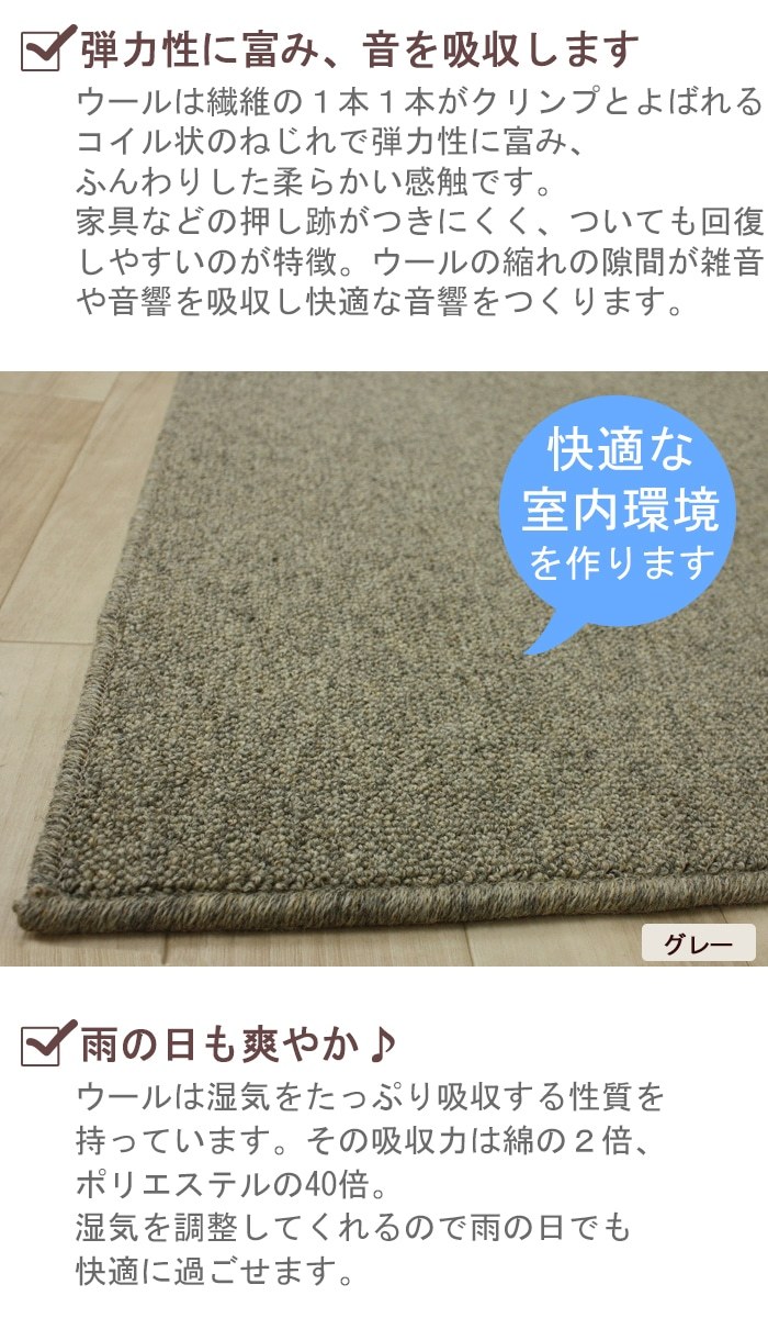 KANDYTOWN ラグ　カーペット 61YUKH+NJYL._UF350,350_QL50_.jpg