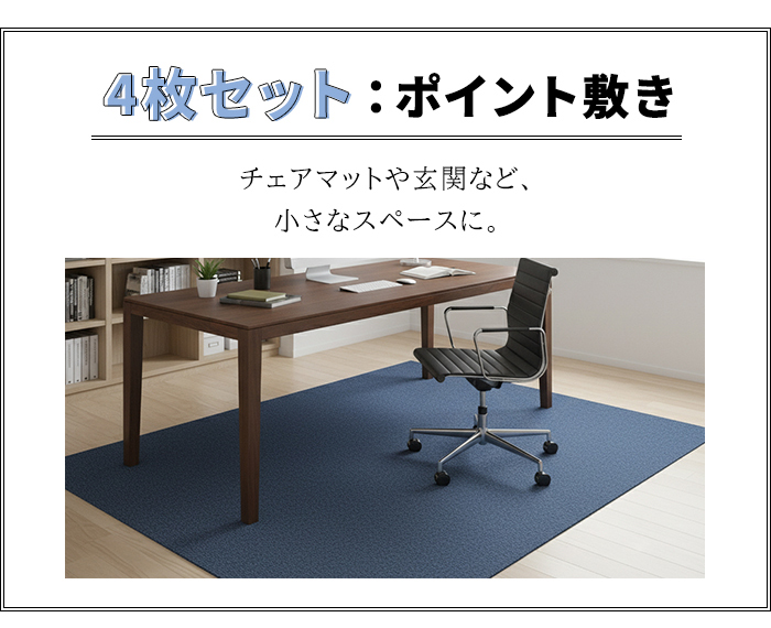 用途に合わせたラインナップ