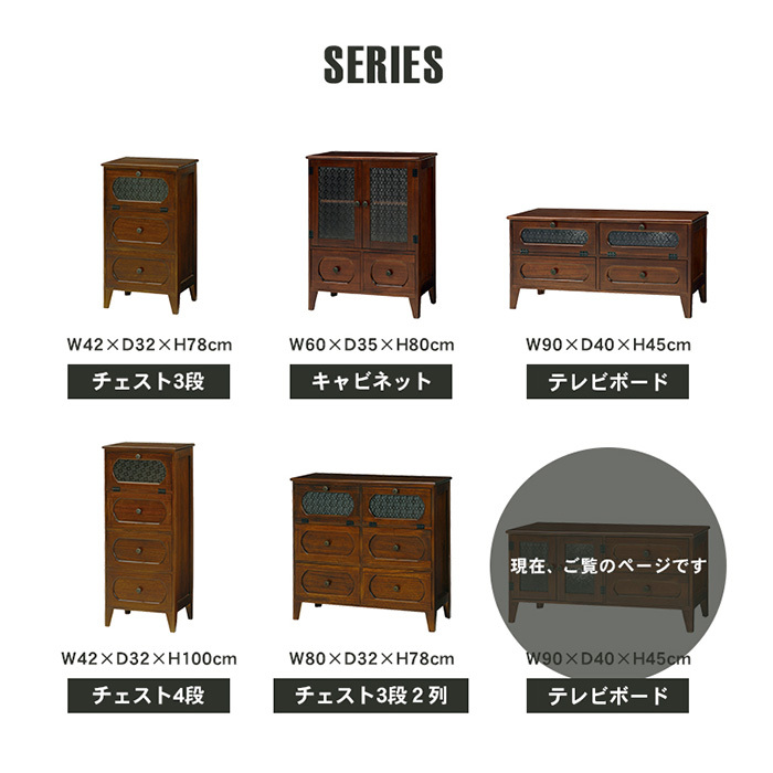 HAGiHARA（萩原） テレビ台 テレビボード おしゃれ テレビラック AV