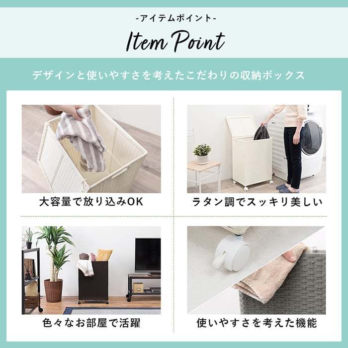 洗濯かご 収納ボックス かご フタ付き バスケット 大容量 大型 洗濯かご 収納ボックス かご フタ付き バスケット 大容量 大型