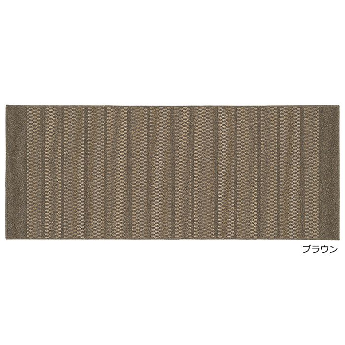 スミノエ 防炎 ラグ 北欧 ラグマット おしゃれ マット カーペット 耐光