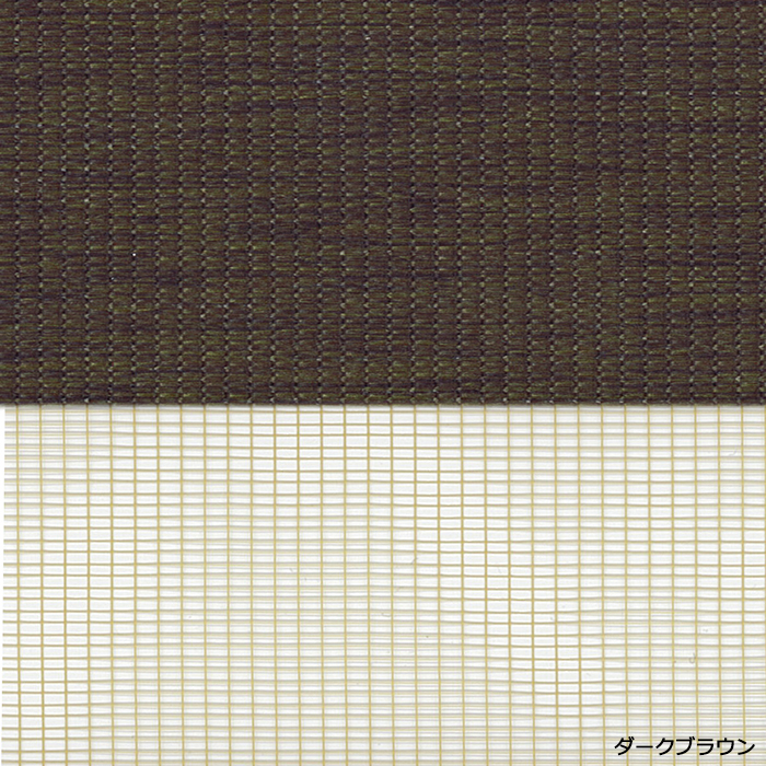 TOSO（トーソー） 調光ロールスクリーン オーダー ロールカーテン