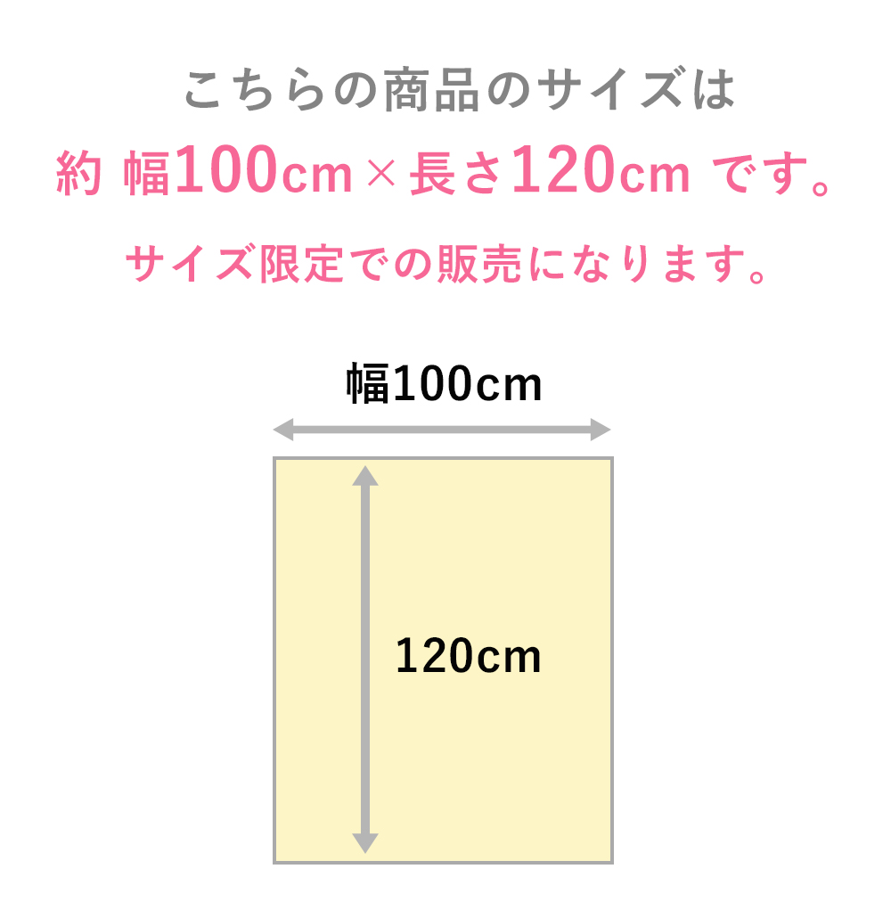 インテリアショップゆうあい - 廊下カーペット(切り売り インテリアショップゆうあい - 廊下カーペット(切り売り
